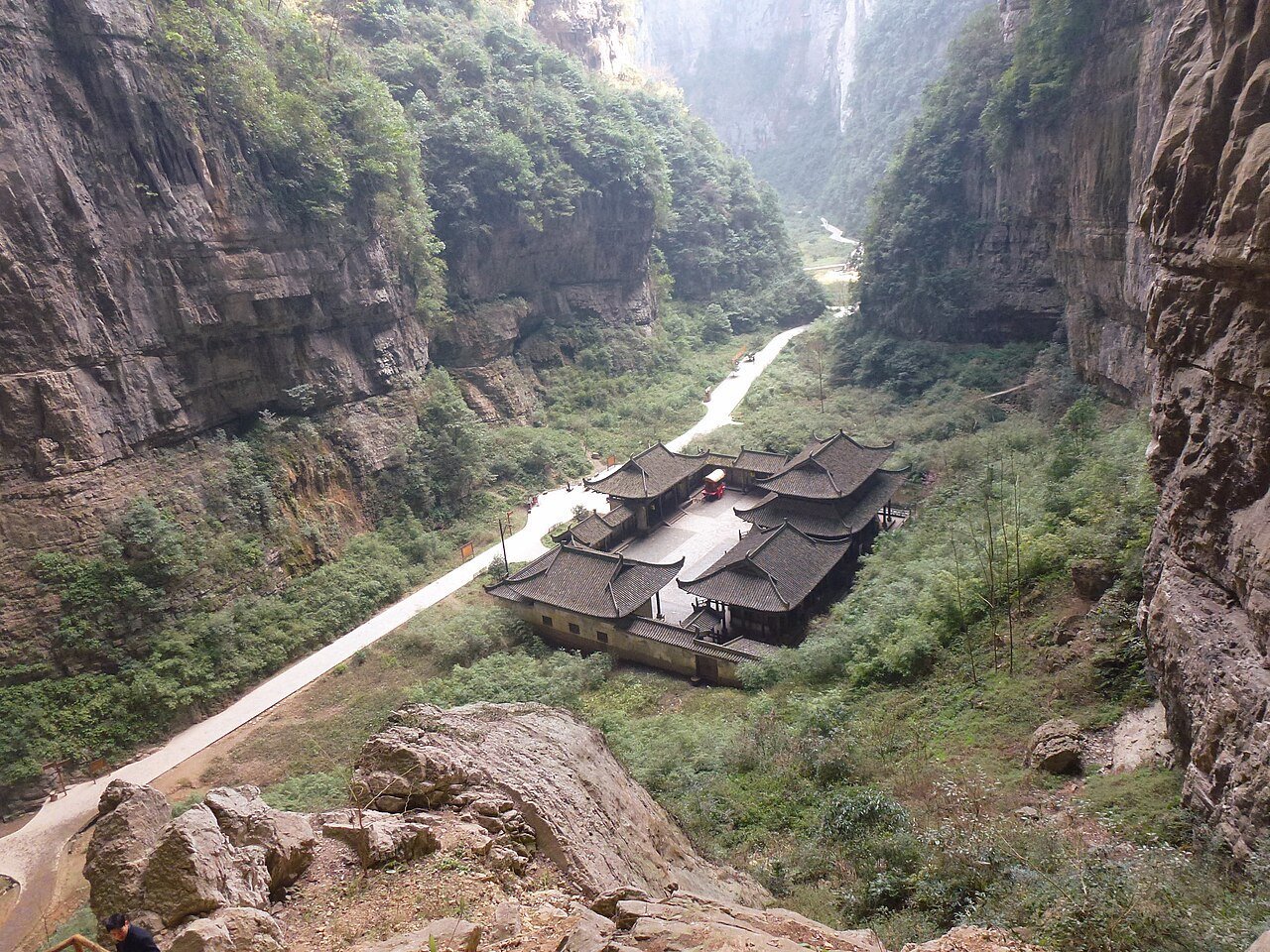 Wulong · Three Natural Bridges