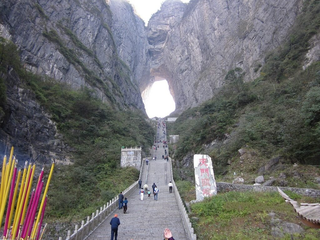 Tianmen Cave and staircase